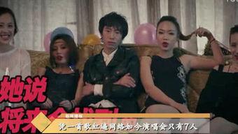 娱乐吃瓜酱外国小哥视频,带你领略异国风情的趣味瞬间